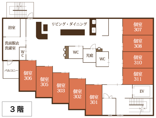 フロア案内・間取り3F