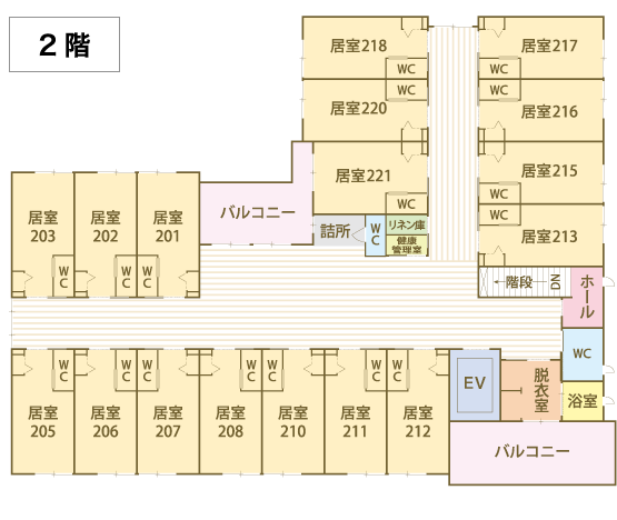 フロア案内・間取り2F